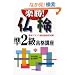 �y��!������2�����i�u���\���p�t�����X��Z�\���莎��