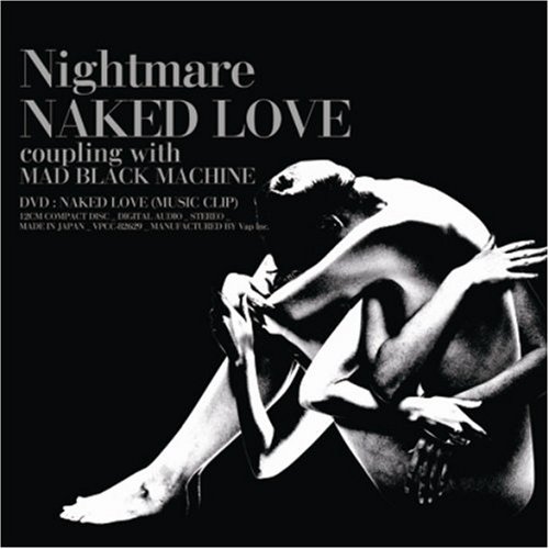  NAKED LOVE(初回生産限定盤「NAKED LOVE」PV付)(DVD付)