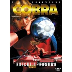�X�y�[�X�A�h�x���`���[ �R�u�� 1 [DVD]