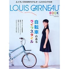 LOUIS GARNEAU BOOK(���C�K�m�u�b�N) (�^�c�~���b�N)