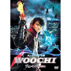 �`�����E�E�` ���󓹎m [DVD]