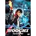 �`�����E�E�` ���󓹎m [DVD]