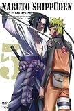 [DVD]竹内順子 NARUTO -ナルト- 疾風伝 遥かなる再会の章 5 [DVD]