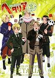 �w�^���A �A�j���G�R���e�W�q2�r