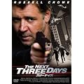 �X���[�f�C�Y [DVD]