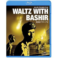 ���Ń����c�� ���S�� [Blu-ray]