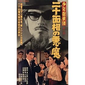���N�T��c�E��񕔁u��\�ʑ��̈����v [VHS]