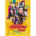 �L���s���s�� HD�j���[�}�X�^�[�� [DVD]
