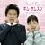 ���̖��O�̓L���E�T���X�� �I���W�i���E�T�E���h�g���b�N(DVD�t)