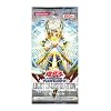 �V�Y�� �f���G�������X�^�[�Y LIGHT OF DESTRUCTION  BOX
