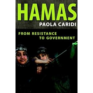 【クリックで詳細表示】Hamas： From Resistance to Government [ペーパーバック]