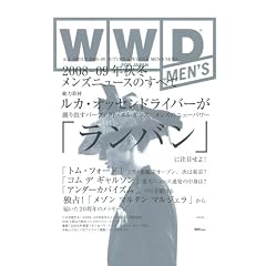 WWD FOR JAPAN MEN�fS (ALL ABOUT 2008-09 AUTUMN&WINTER MEN�fS)
