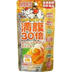 ����30�{�L�����f�B�}���S�[���b�V�[��10�c�u