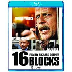 16�u���b�N [Blu-ray]