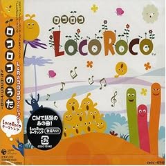 PSP�uLocoRoco�v�e�[�}�\���O �u���R���R�̂����v