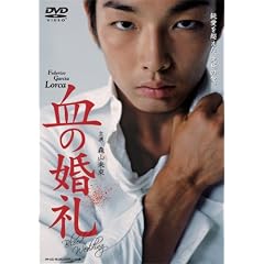 �X�R���Ҏ剉 ���̍��� [DVD]