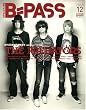 BACKSTAGE PASS (�o�b�N�X�e�[�W�E�p�X) 2008�N 12���� [�G��]