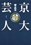 ����|�l