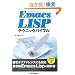 Emacs Lisp�e�N�j�b�N�o�C�u��