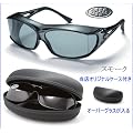 AXE �A�b�N�X �Ό� �I�[�o�[�O���X �y�Z�~�n�[�h�P�[�X�t���z JAF���@�f�ڃ��f�� SG-605P-SM