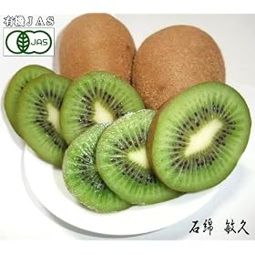�L�@JAS�L�E�C�t���[�c�@10kg(�Ζ� �q�v)�_�ސ쌧���c���̖��_��L�E�C���Y�n�����E��������