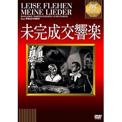 �����������y [DVD]
