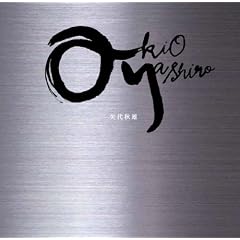 ���H�Y:�s�A�m���t��(1967 ���� �����h�q/NHK�����y�c)/2�{�̃t���[�g�ƃs�A�m�̂��߂̃\�i�^(1958 �������� �g�c��v/��������/�c�ӗ�)/�s�A�m�E�\�i�^(1961������ ���� �R���D�q)