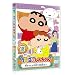 �N���������񂿂�� TV�Ō���I��5���V���[�Y18 �ꂿ���͎q��Ă̌��{���] [DVD]