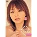���숻�uI LOVE YOU�v [DVD]