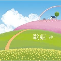 �̕P~�J~