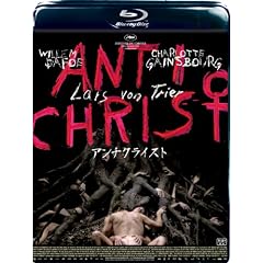 �A���`�N���C�X�g [Blu-ray]