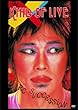 THE KING OF LIVE AT BUDOHKAN 1983 [DVD]