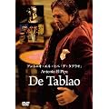 �A���g�j�I�E�G���E�s�p�u�f�E�^�u���I�v [DVD]