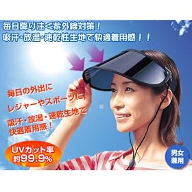 UV�J�b�g �t�F�C�X�o�C�U�[�@���悯�ɂ��@���O���\�h�@�����z�������H�@�t�u�J�b�g�@�o�C�U