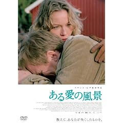 ���鈤�̕��i �X�y�V�����E�G�f�B�V���� [DVD]