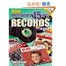 Goldmine Price Guide to 45 Rpm Records