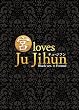 �g�{�h loves �`���E�W�t�� Black ver. [DVD]
