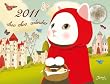 �L��choochoo�J�����_�[ 2011 (�m�J�����_-�n)