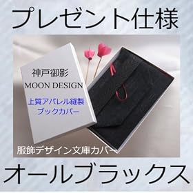 �p�[�����ϔ����y�I�[���u���b�N�X���� �đ�D�V���N�x���g���u�b�N�J�o�[�z�A���h���}�����J�[�l�[�V������������~�ݘa�c�ٕ��@�u��~�i��s�ǂ����ϑ�5�i���p�j�y�������� �������� �������� �������� ��������z�i5��ނ����Ӗ����鏈�͎�������2�ʂ衂��܂�Ӗ��Ȃ����݂ɕ���ł��邾���but,native���Z���͏󋵂Ŏg�������܂����棢���������΋��ӂ�^��`�j