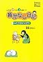 �玙�Ȃ����Lvs�玙������L