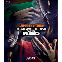 ���p���O�� GREEN vs RED [Blu-ray]