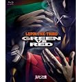 ���p���O�� GREEN vs RED [Blu-ray]