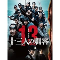 �\�O�l�̎h�q�@���ؔ�(2���g) [DVD]