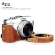 �V�G�X�^ �{�v���ʃP�[�Xwith�X�g���b�v (for  E-PL1) �u���E�� CSJ-EPL1-02