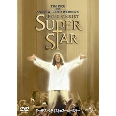�W�[�U�X�E�N���C�X�g=�X�[�p�[�X�^�[ �y���j�o�[�T���E�~���[�W�b�NDVD�R���N�V�����z