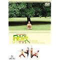 �P���E�n���N�}�̃��W���KTV [DVD]