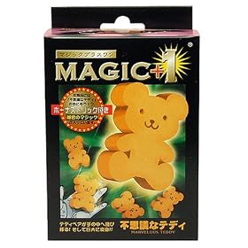 MAGIC+1 �s�v�c�ȃe�f�B