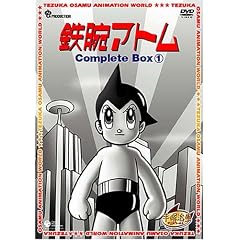 �S�r�A�g�� Complete BOX 1 [DVD]