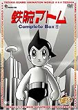�S�r�A�g�� Complete BOX 1 [DVD]