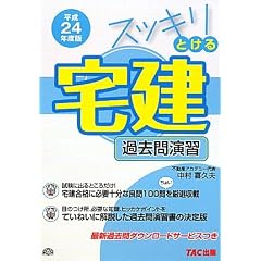 �X�b�L���Ƃ����ߋ��≉�K�q����24�N�x�Łr (�X�b�L���V���[�Y)